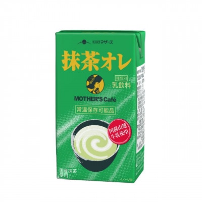 抹茶オレ250ml×24本(菊池市)