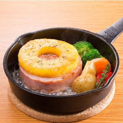 パインロースハム 約950g×2個 計約1.9kg【福留ハム】