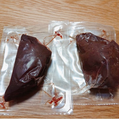 馬レバー　刺身用　約100g(菊池市)