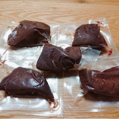 馬レバー　刺身用　約250g(菊池市)
