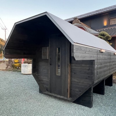【さとふる限定】熊本県 菊池市 宮大工が本気で作った オクタゴンサウナ 3mタイプ 【トトノウバイ】