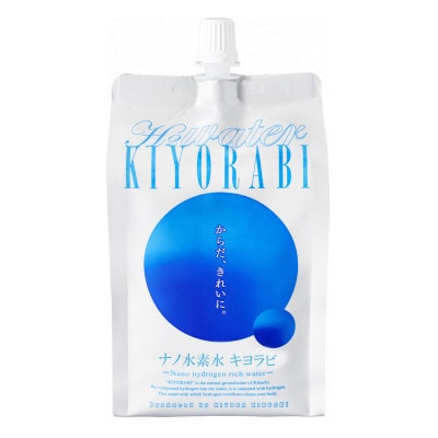 【毎月定期便】ナノ水素水キヨラビ 300ml×30本全3回