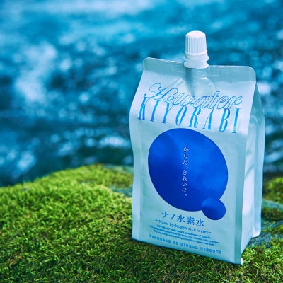 【毎月定期便】ナノ水素水キヨラビ 500ml×30本全6回