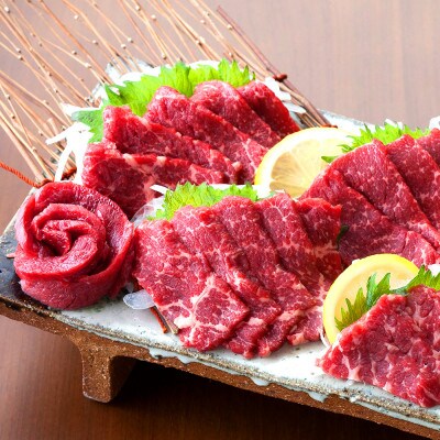 【馬刺し】熊本直送　霜降り(トロ)ブロック　200g(100g×2個)(菊池市)