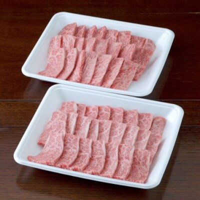 【黒毛和牛】熊本県産 焼き肉用 ロース 600g(300g×2パック)(菊池市)