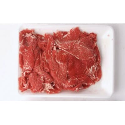 あか牛 切り落とし 500g (菊池市)