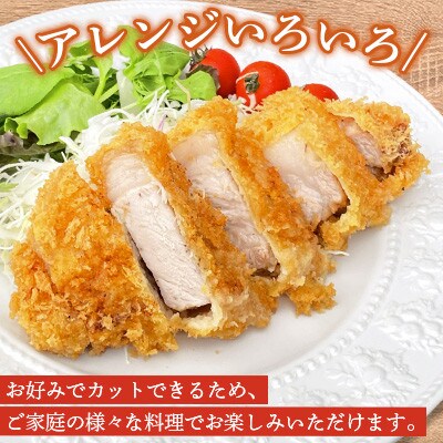 熊本県産 りんどう豚 ロース ブロック 約4kg かたまり肉 【株式会社フジフード】
