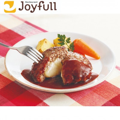 ジョイフルのチーズインハンバーグ デミグラスソース付き 145g×6個