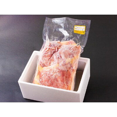 くまもと地鶏 天草大王 もも肉1kg
