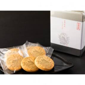 熊本県 クッキーのお礼品 返礼品一覧 ふるさと納税サイト さとふる