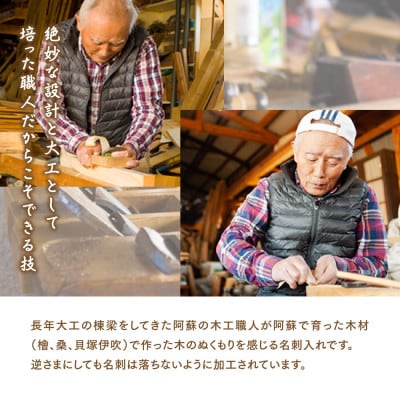 木工職人が作る木の名刺入れ(檜)