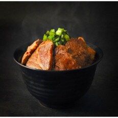 あか牛　火の山丼セット(ふるさとセット)