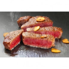 上質部位!あか牛のシャトーブリアンステーキ肉 約200g×2枚