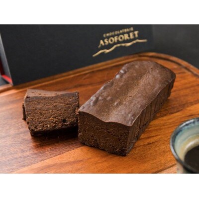 福岡空港免税店 冷凍保存可能 くちどけが楽しめる チョコレートケーキセット 東京 正規 店 Panditjipushkar Com 福岡空港免税店 冷凍保存可能 くちどけが楽しめる チョコレートケーキセット 東京 正規 店 Panditjipushkar Com