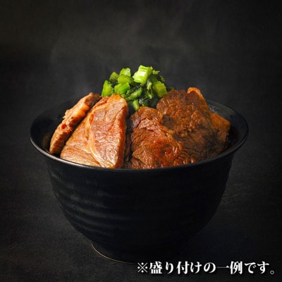 お米とくまもとあか牛がコラボ!こだわりの「あか牛丼」~火の山~