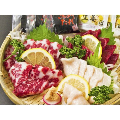 馬刺し3種食べ比べセット 希少部位・タレ付き