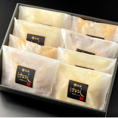 【のし付き】冬のギフト 古民家レストラン阿蘇はなびしの人気製品ギフトセット
