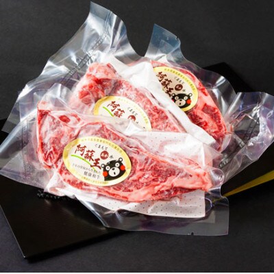 【2023年4月より順次発送】くまもとあか牛ヒレステーキ肉 約100g×3枚(熊本県阿蘇市)