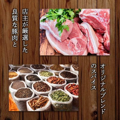suffa金賞受賞 ベーコンスライス&スモークチーズ 小分け合計5パックセット