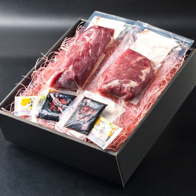 【のし付き・お歳暮】阿蘇発!熊本名物馬刺しセット【赤身】