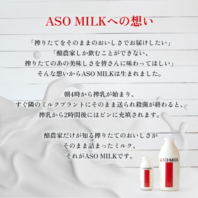 阿部牧場しぼりたて三ツ星牛乳の出来立てチーズセット(モッツァレラ・ストリングス・カチョ・セミハード)