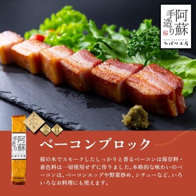 ひばり工房 金賞受賞!ハム・ソーセージギフト4種セット