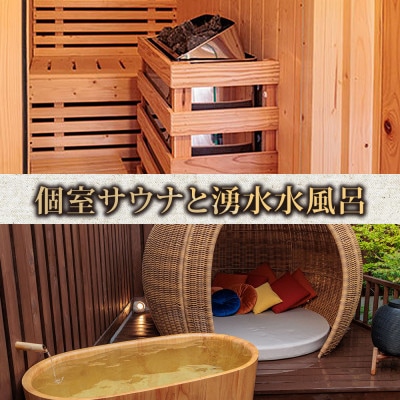 阿蘇 つるや旅館 キングベッド和洋室宿泊券