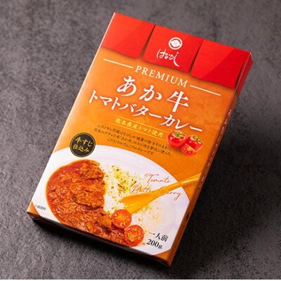 あか牛トマトバターカレーセット
