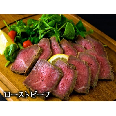 【クリスマス限定・数量限定】「バスクチーズケーキとガトーショコラセット&ローストビーフ」