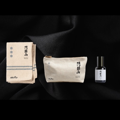 阿蘇ヘリコプター遊覧2大火山(阿蘇山・桜島上空) 遊覧プラン(1～4名様 約140分)