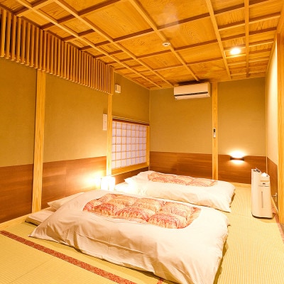 【平日限定】阿蘇 親和苑 ミシュランガイド掲載旅館 特別室「紬」高級和食会席付き1泊2食付き宿泊券