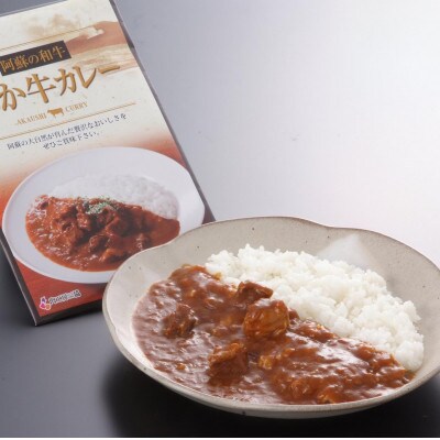 熊本和牛あか牛お土産品セット(カレー180g、挽肉カレー220g、しぐれ煮100g、肉みそ140g)