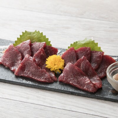 桜屋　赤身馬刺し400g 専用醤油付き150ml×1本(阿蘇市)