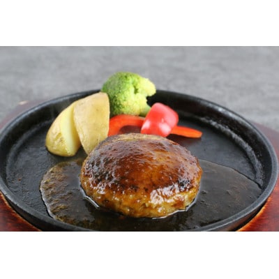 馬肉ハンバーグ 150g×10個(阿蘇市)