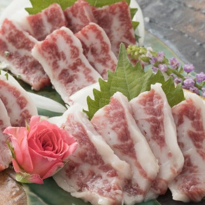 【熊本と畜】大トロ・中トロ馬刺しのセット 600g(各300g)(阿蘇市)