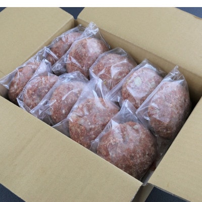 【毎月定期便】肥後の赤牛ハンバーグ　150g×10個(阿蘇市)全3回