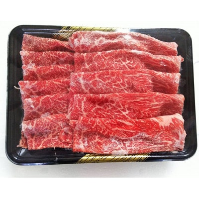 【毎月定期便】くまもと黒毛和牛すき焼き約500g(阿蘇市)全6回