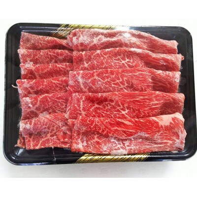 【毎月定期便】【GI認証】くまもとあか牛 すき焼き用約500g(阿蘇市)全3回