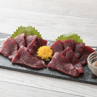 桜屋　赤身馬刺し400g 専用醤油付き150ml×1本(阿蘇市)