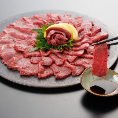 【熊本と畜】桜屋 上赤身馬刺し 500g【専用醤油付き150ml】(阿蘇市)
