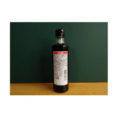 めんつゆ つゆ 計900ml 300ml×3本 そうめん そば うどん だし