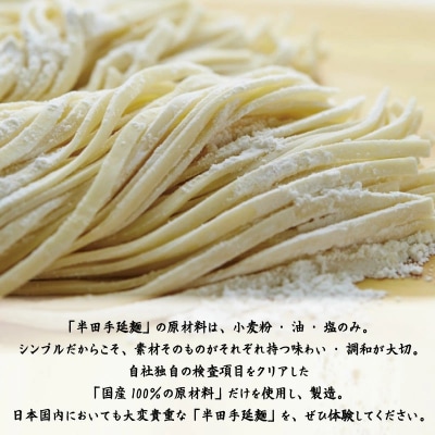 そうめん 素麺 半田そうめん 8袋 つゆ セット 個包装 手延べ コシ めん