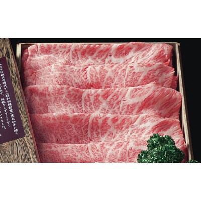 牛肉 焼き肉 阿波牛 1kg 黒毛和牛 特選