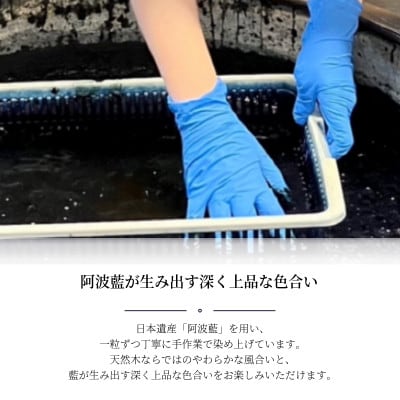 藍染とハートのネックレス