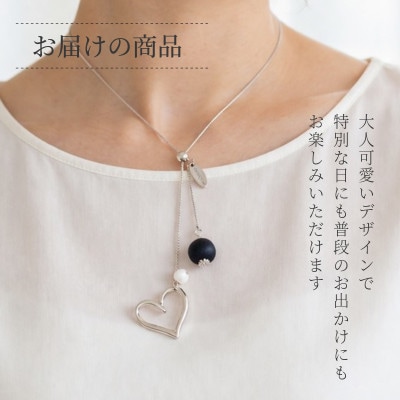 藍染とハートのネックレス