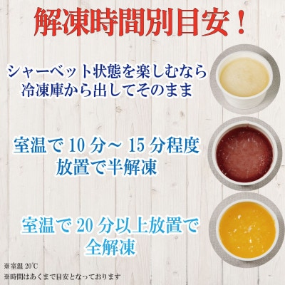 プデナーパイナップルゼリー24個