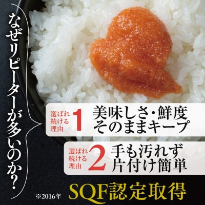 かねふくのスティック明太子　50本(10本×5袋)1.5kg　個包装　無着色(大洗町)