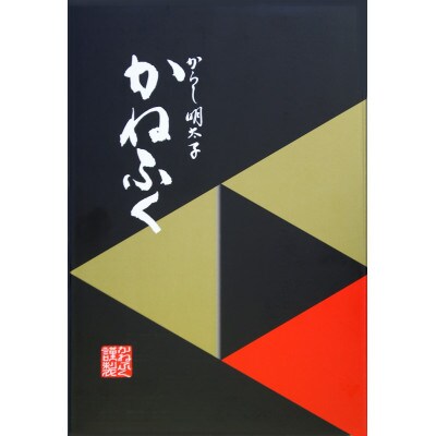 かねふくの明太子(切れ子)冷凍便　1kg×2個(2kg)(大洗町)