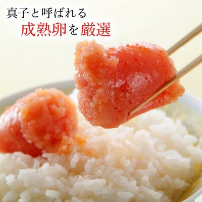 〈かねふく〉訳あり からし明太子 切れ子 2kg(1kg×2箱)