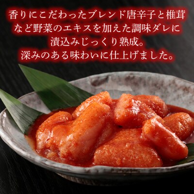 〈かねふく〉訳あり からし明太子 切れ子 2kg(1kg×2箱)